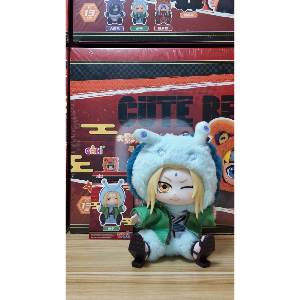EAKI Naruto Shippuden Beast Party Plush Pendant - Tsunade